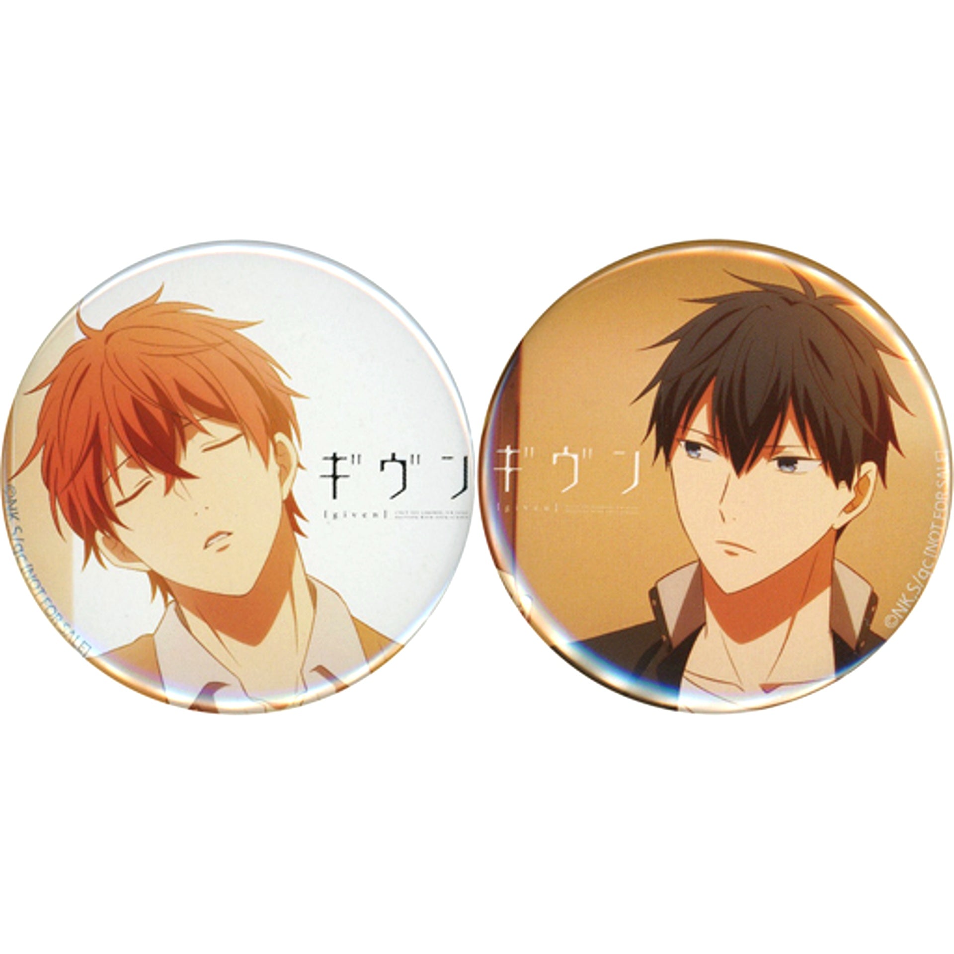 Mafuyu Sato & Ritsuka Uenoyama Given Blu-ray DVD Button 2 Pieces Set Animate All Volumes Purchase Bonus [USED]
