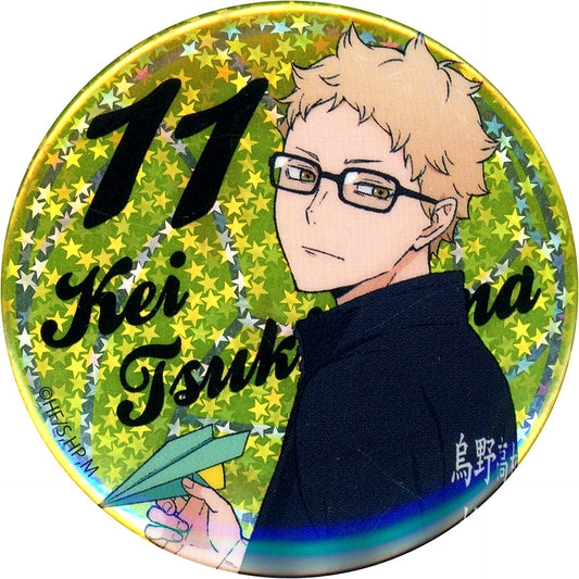 Kei Tsukishima Haikyu!! Trading Hologram Button Paper Airplane Ver. [USED]