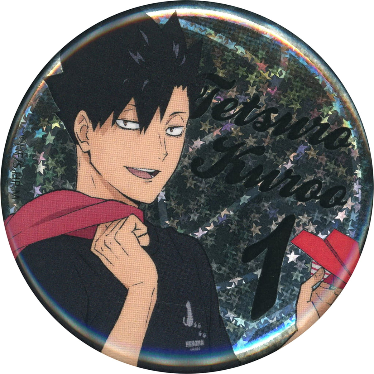 Haikyu!! Tetsuro Kuroo Trading Hologram Can Badge Paper Airplane Ver. Buttons [USED]