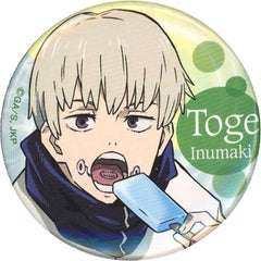 Jujutsu Kaisen Toge Inumaki Character Badge Collection Ice Series Newly Drawn Buttons [USED]