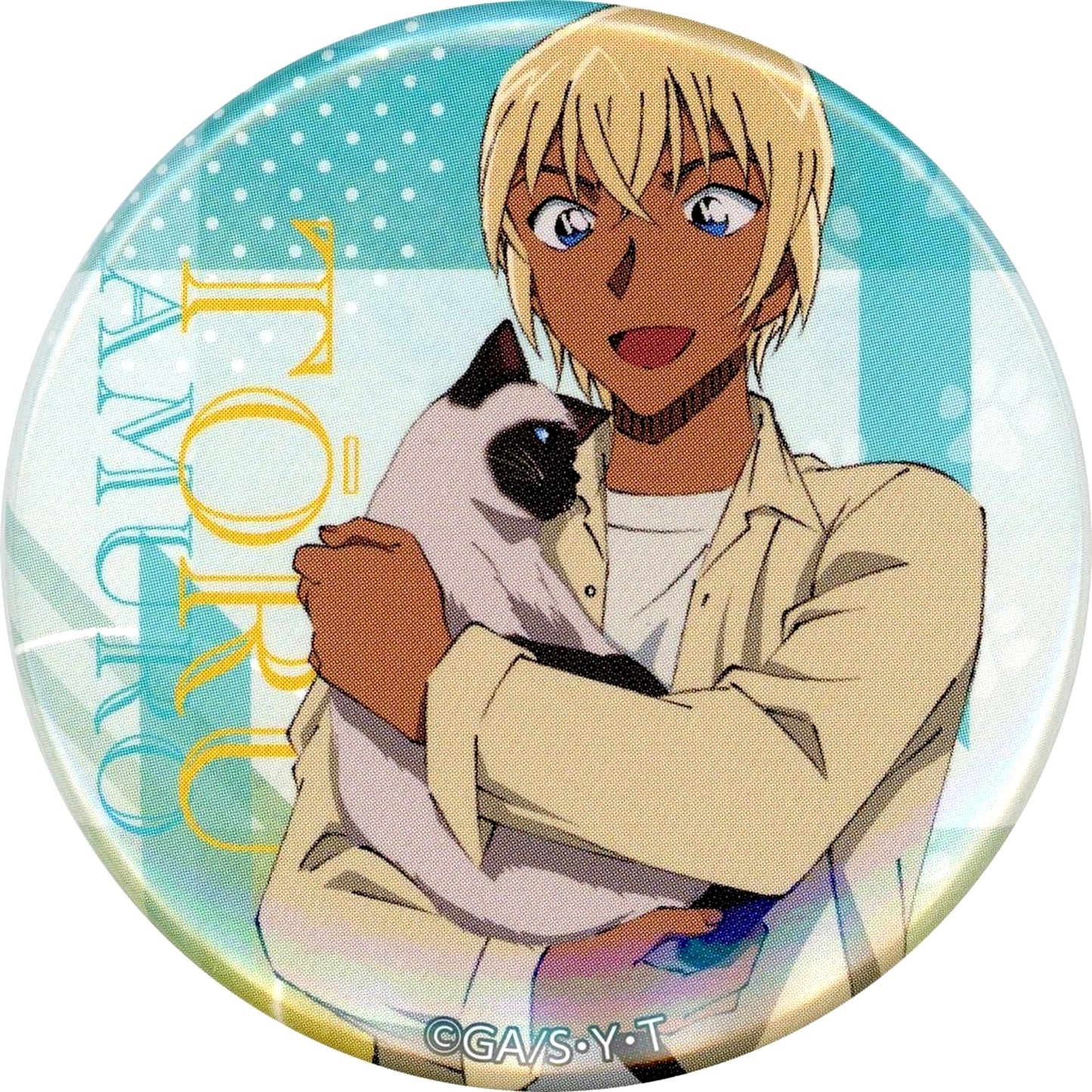Toru Amuro Upper Body Detective Conan Character Button Collection [USED]
