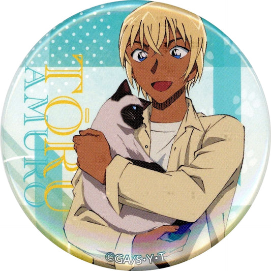 Toru Amuro Upper Body Detective Conan Character Button Collection [USED]