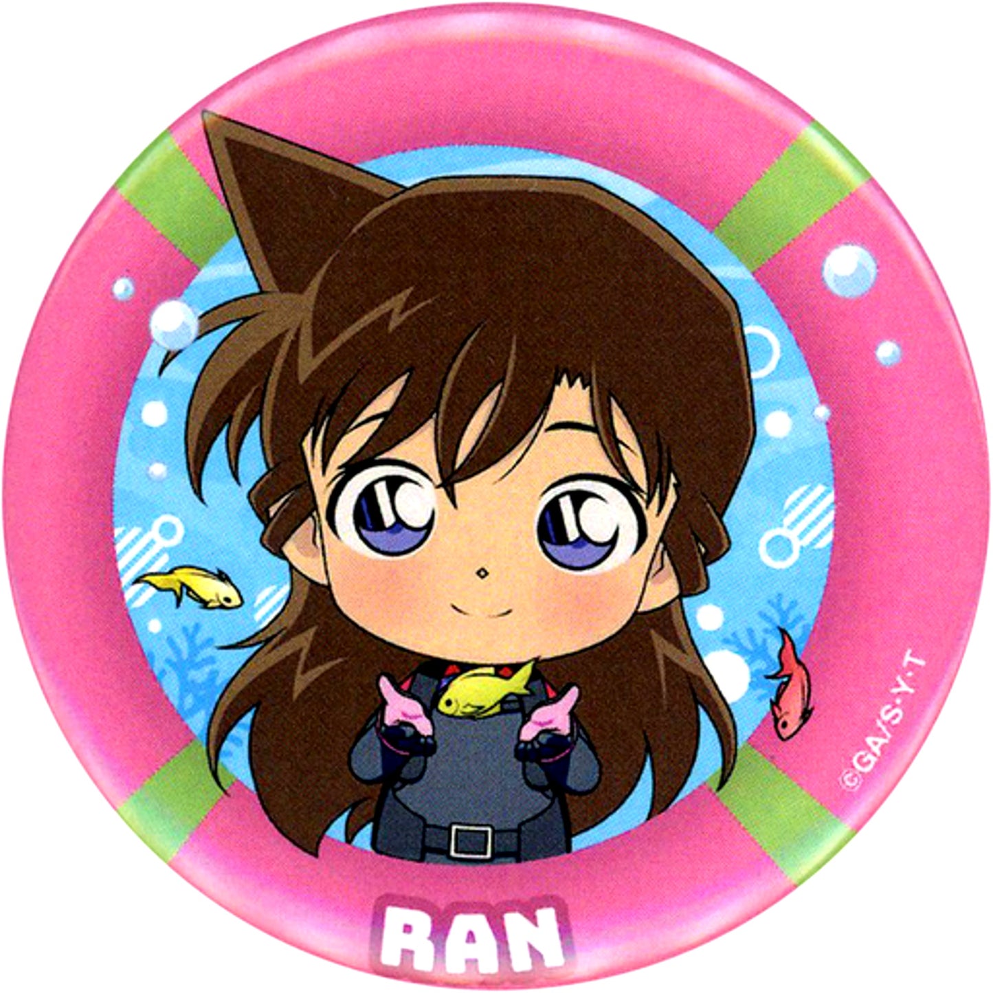 Ran Mouri Detective Conan Black Iron Submarine Release Commemoration Fair in Hands Trading Button Diver [USED]