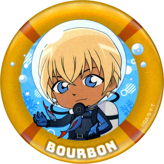 Bourbon Detective Conan Black Iron Submarine Release Commemoration Fair in Hands Trading Button Diver [USED]