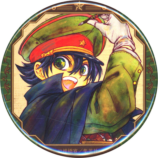 Kai Haramachi Recommendations from Iwamoto-Senpai Trading Button [USED]