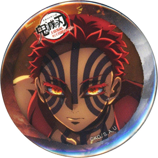 Akaza World Tour Demon Slayer: Kimetsu no Yaiba to the Swordsmith Village ufotable Cafe Machi Asobi CAFE Early Period Random 44mm Button [USED]