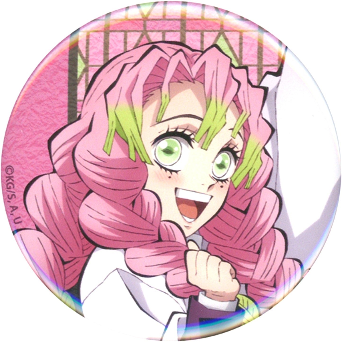 Mitsuri Kanroji Demon Slayer Kimetsu no Yaiba Random Button B [USED]