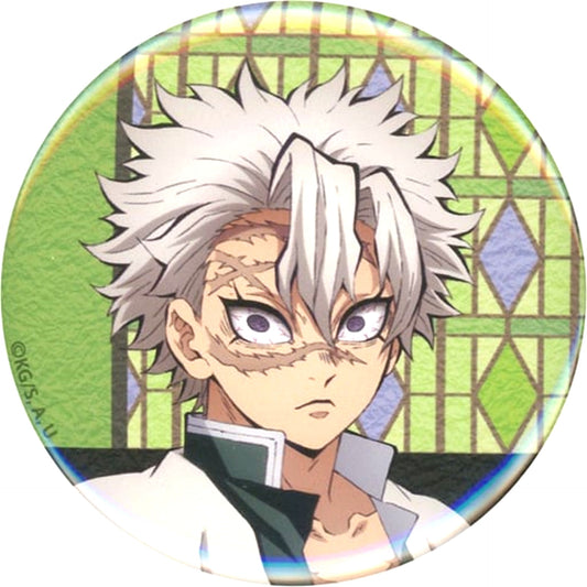 Sanemi Shinazugawa Demon Slayer Kimetsu no Yaiba Random Button B [USED]