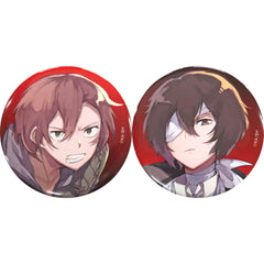 Bungo Stray Dogs Osamu Dazai Chuya Nakahara 15 Years Old Special Can Badge Young Ace December 2022 Issue Supplement Buttons [USED]