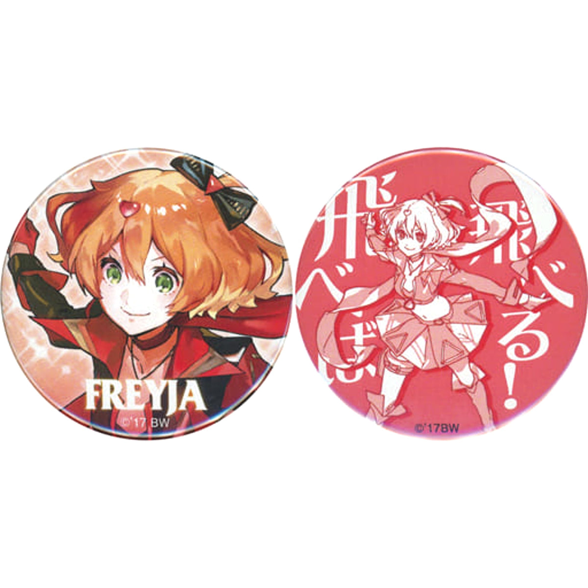 Macross Delta Freyja Wion Event Key Visual Can Badge Senjutsu Ongaku Unit Walkure 3rd Live Walkure ha Uragiranai at Yokohama Arena Limited Venue Limited Gacha Gacha Set of 2 Buttons [USED]
