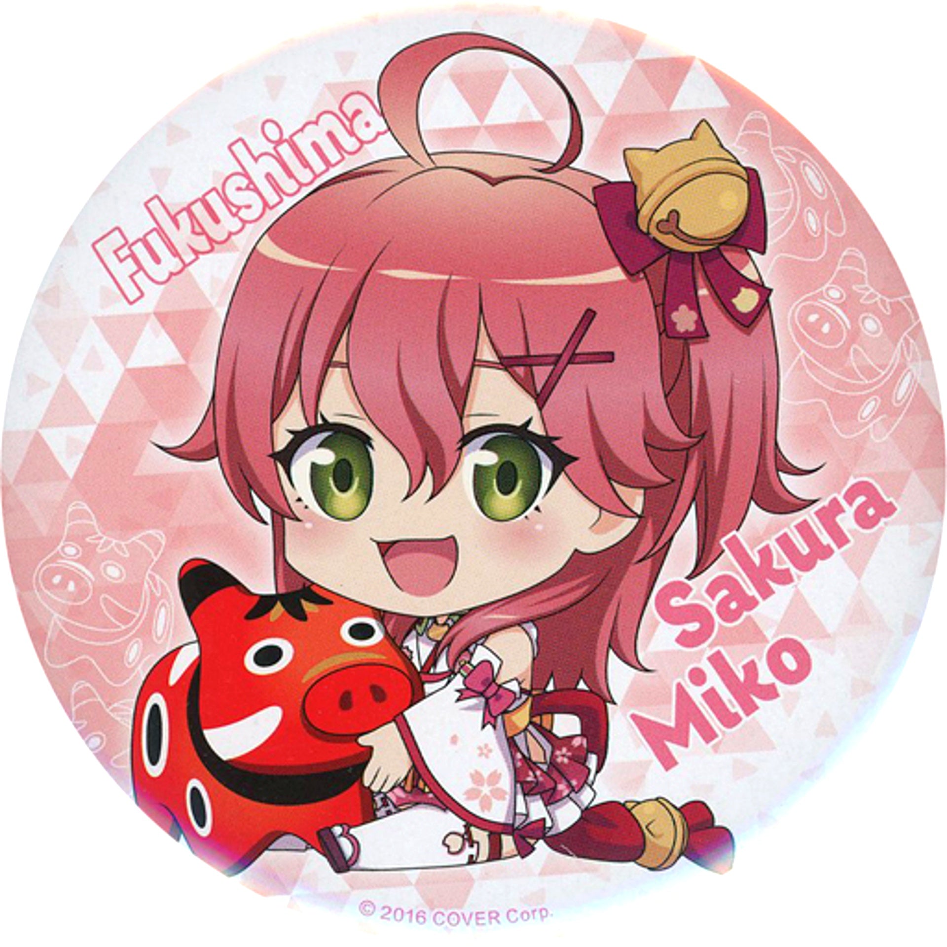 Sakura Miko Virtual YouTuber Hololive Local Fukushima Akabeko Button [USED]