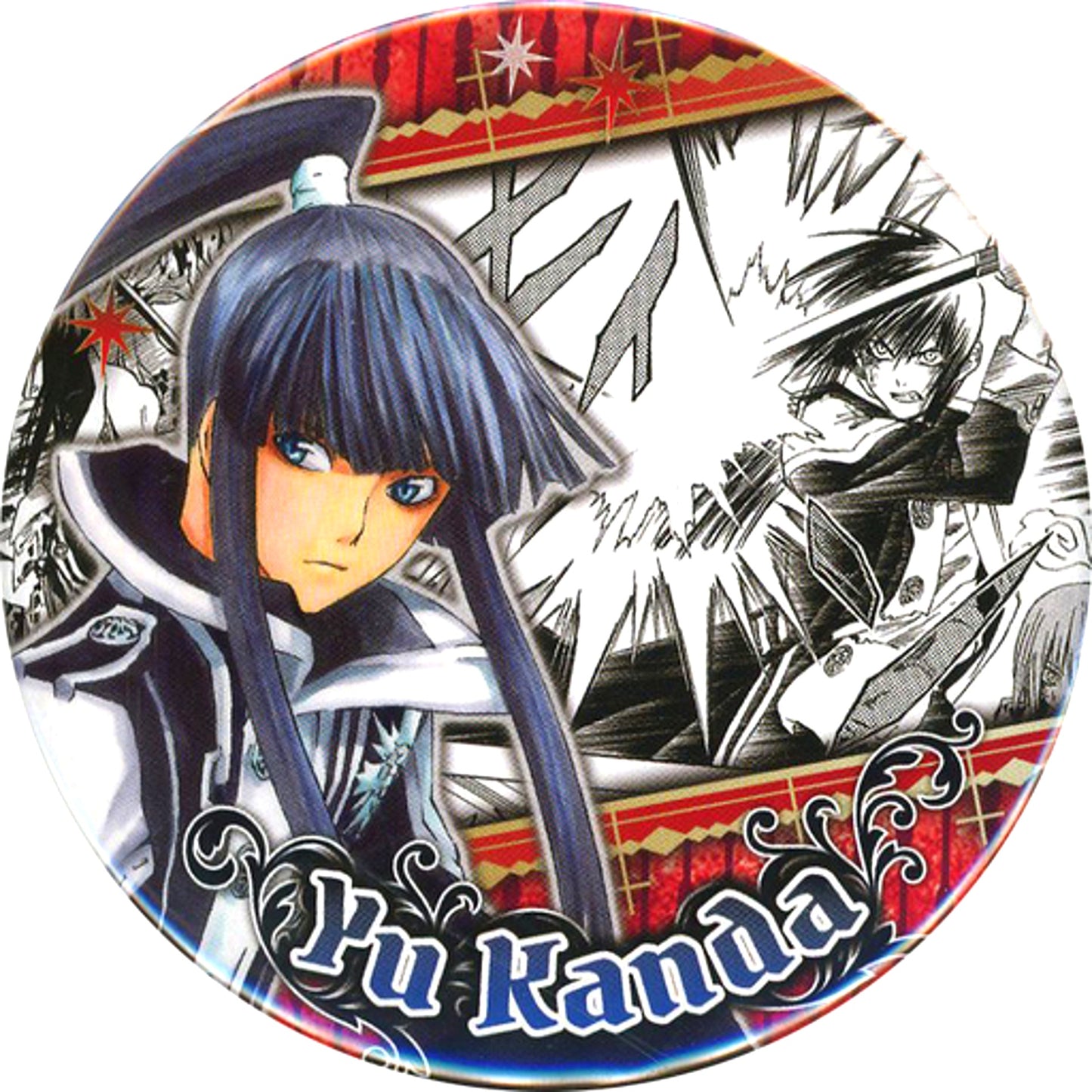 Yu Kanda D.Gray-man Kiin Original Art Exhibition Katsura Hoshino Collection Button HEROES [USED]