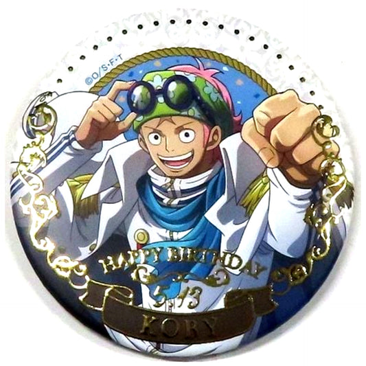 Koby One Piece Birthday Jewelry Button May 2023 Mugiwara Store Limited [USED]