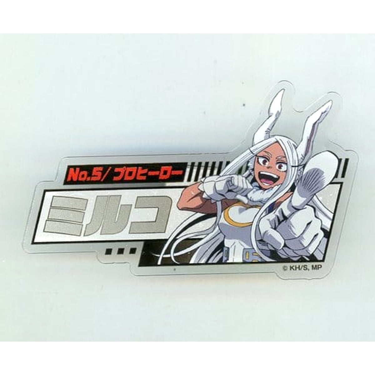 My Hero Academia Mirko Trading Name Tag Badge A Animation Exhibition Zenmen Senso Hen Limited Buttons [USED]