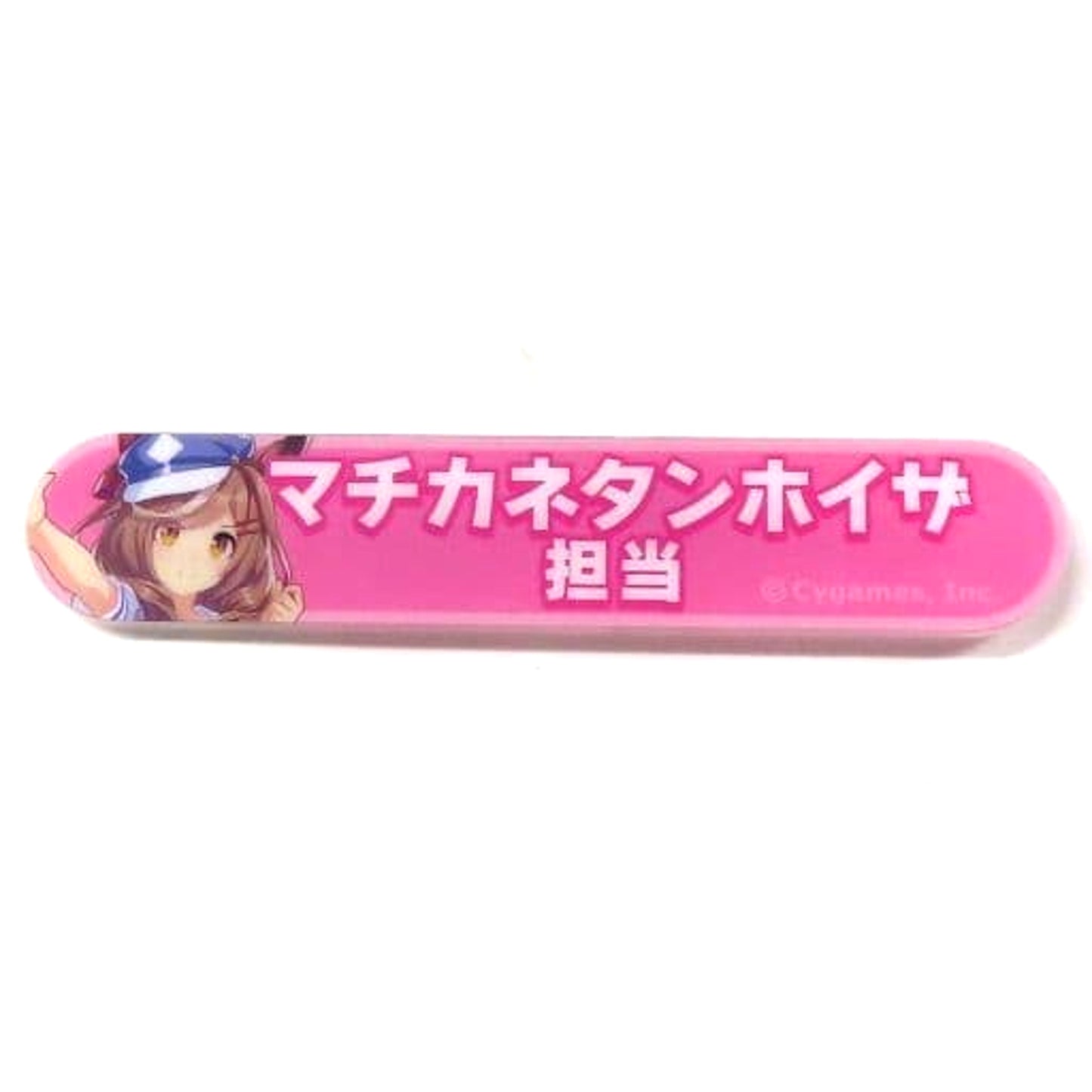 Umamusume: Pretty Derby Machikanetanhoiza Tanto Shogo Acrylic Badge Collection Vol.6 Buttons [USED]