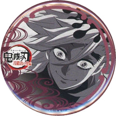 Demon Slayer: Kimetsu no Yaiba Swordsmith Village Arc Doma 57mm Can Badge ufotable Dining Limited Fun Lottery Prize Buttons [USED]