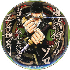 One Piece Roronoa Zoro Yakara Can Badge Kengo Buttons [USED]