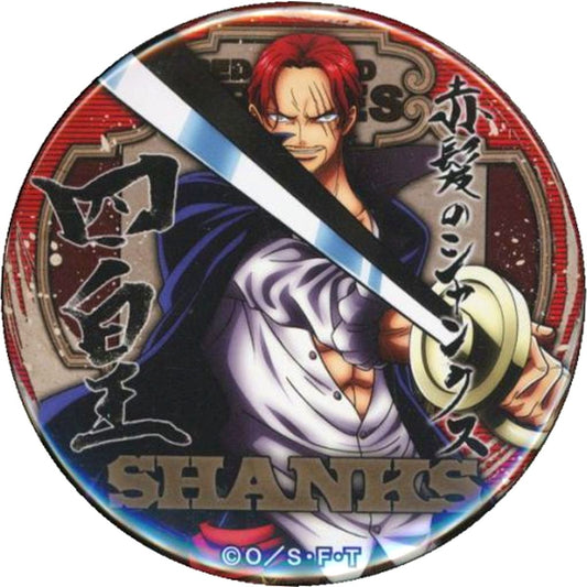 Shanks One Piece Button Swordsman [USED]