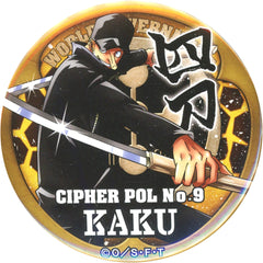 One Piece Kak Yakara Can Badge Kengo Buttons [USED]