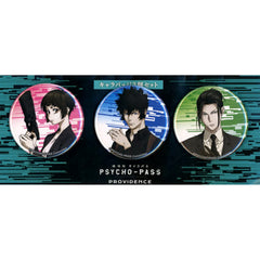 Psycho-Pass Movie: Providence Akane Tsunemori Shinya Kougami Nobuchika Ginoza Character Badge Theater Limited Set of 3 Buttons [USED]