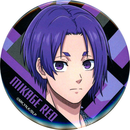 Reo Mikage Blue Lock Normal Button [USED]