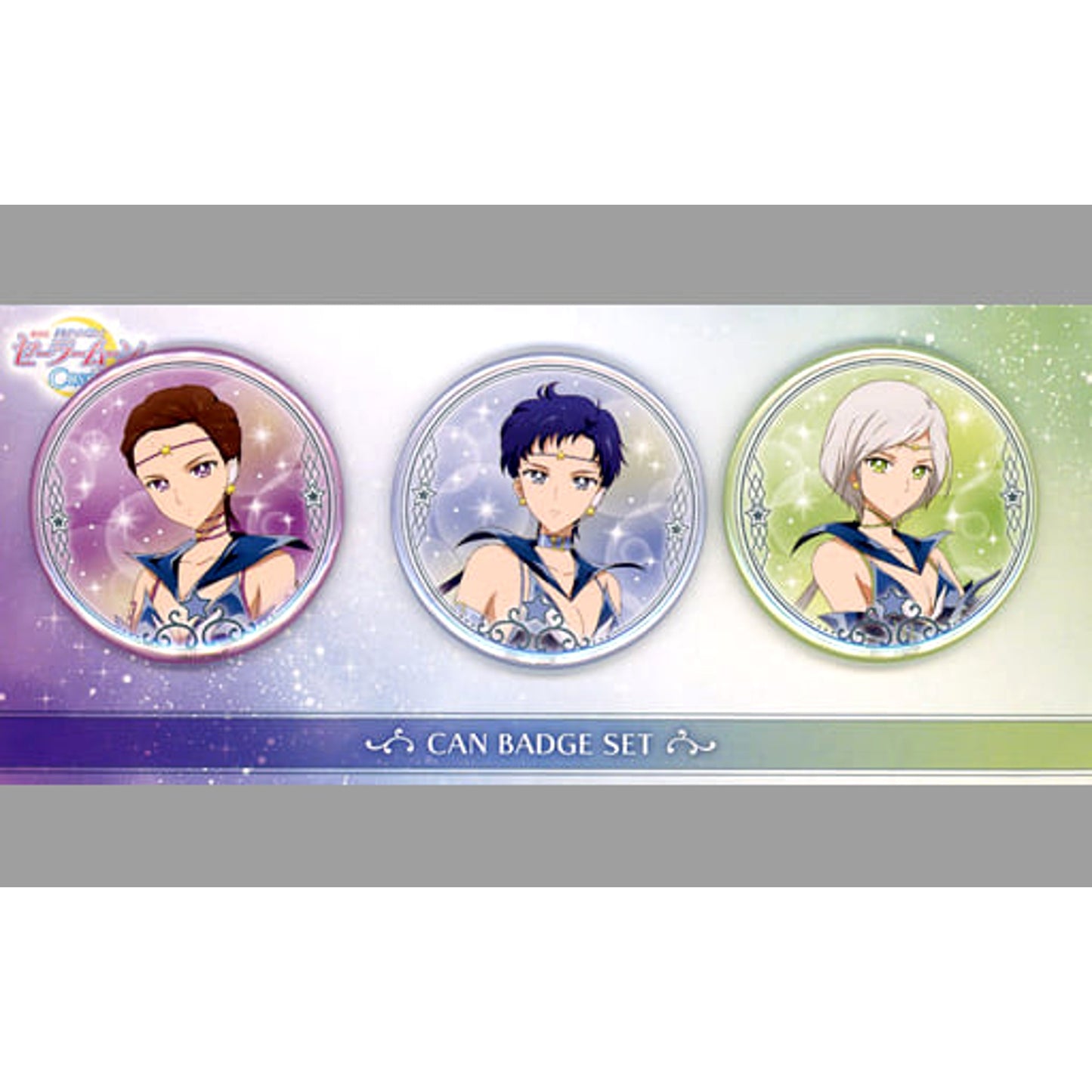 Sailor Starlights Pretty Guardian Sailor Moon Cosmos the Movie Part 1 Set of 3 Button Theater Limited [USED]