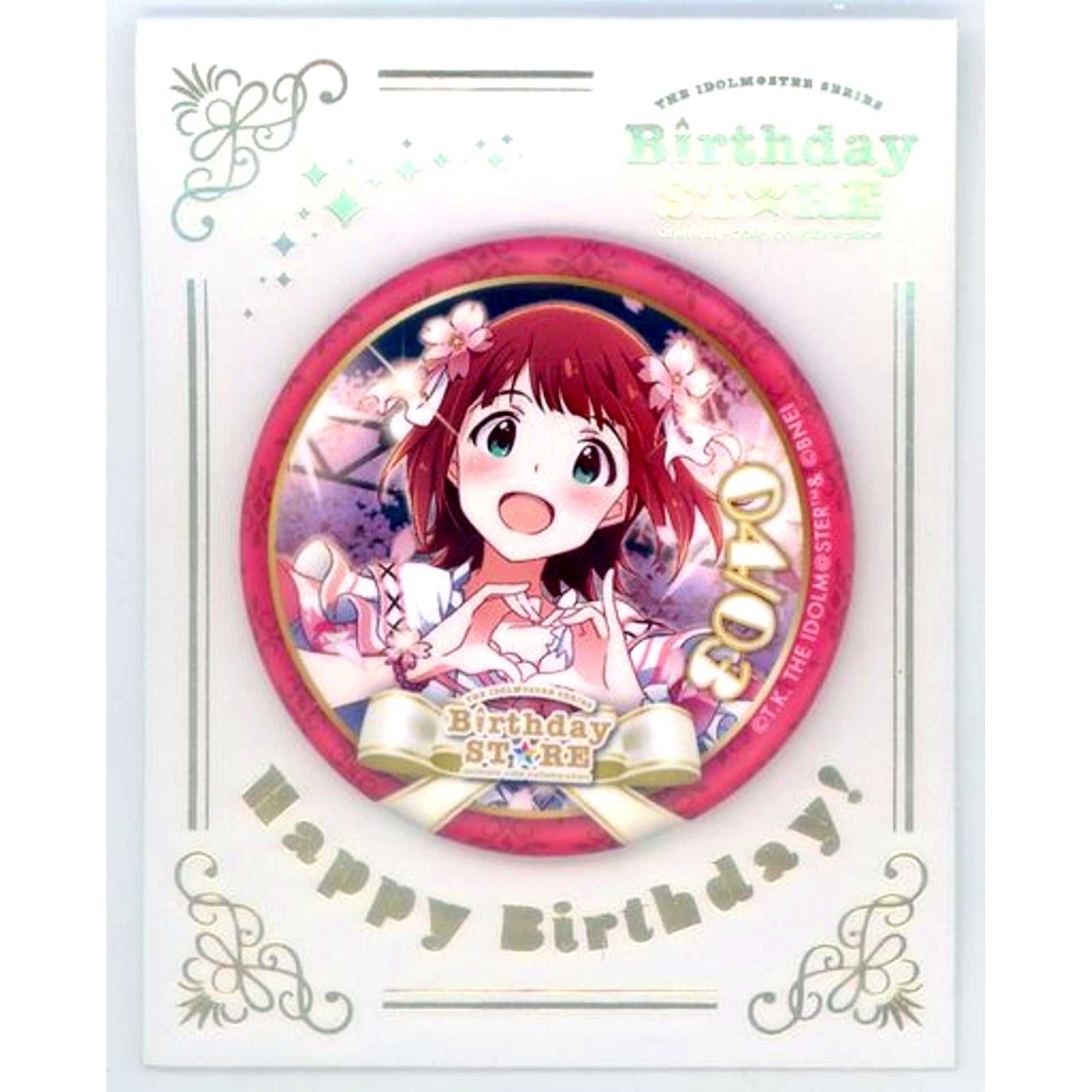 Haruka Amami The Idolmaster Series Birthday STORE April Trading Birthday Tin Badge April Ver. Group 1 [USED]