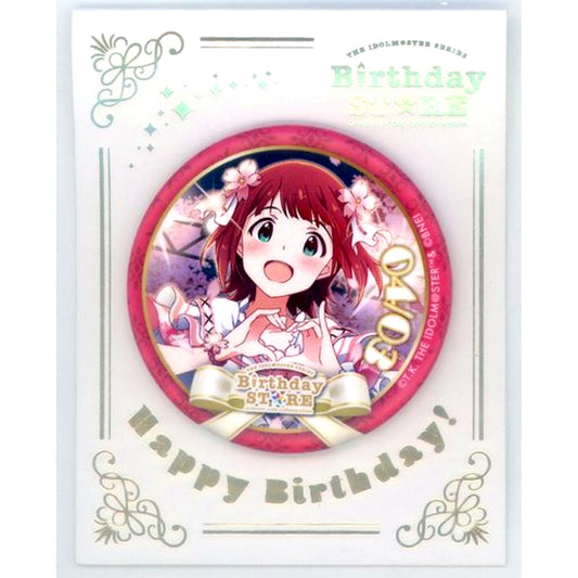 Haruka Amami The Idolmaster Series Birthday STORE April Trading Birthday Tin Badge April Ver. Group 1 [USED]