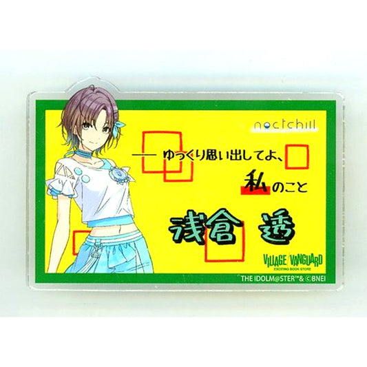Toru Asakura Trading Acrylic Name Badge A The Idolmaster Shiny Colors x Village Vanguard [USED]