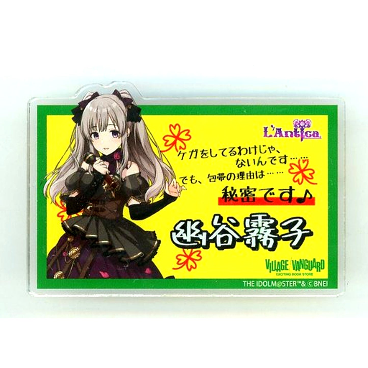 Kiriko Yukoku The Idolmaster Shiny Colors x Village Vanguard Trading Acrylic Name Badge B [USED]