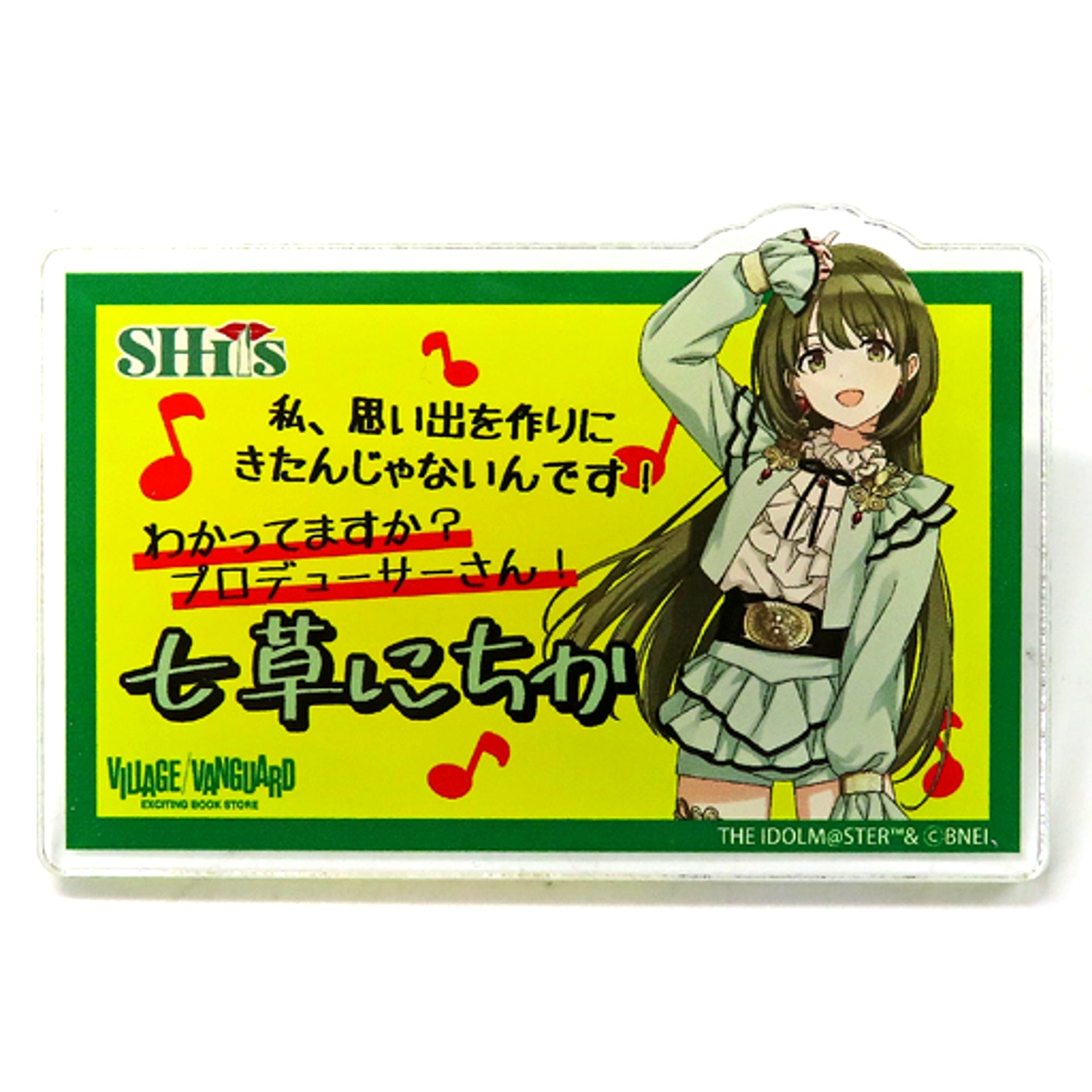 Nichika Nanakusa Trading Acrylic Name Badge B The Idolmaster Shiny Colors x Village Vanguard [USED]