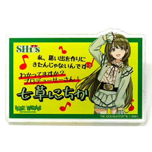 Nichika Nanakusa Trading Acrylic Name Badge B The Idolmaster Shiny Colors x Village Vanguard [USED]