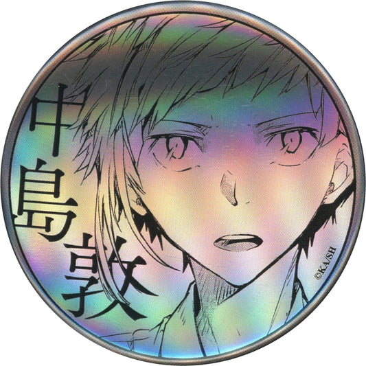 Atsushi Nakajima Bungo Stray Dogs Trading Hologram Button Original Ver. Great Exhibition Second Act Limited [USED]