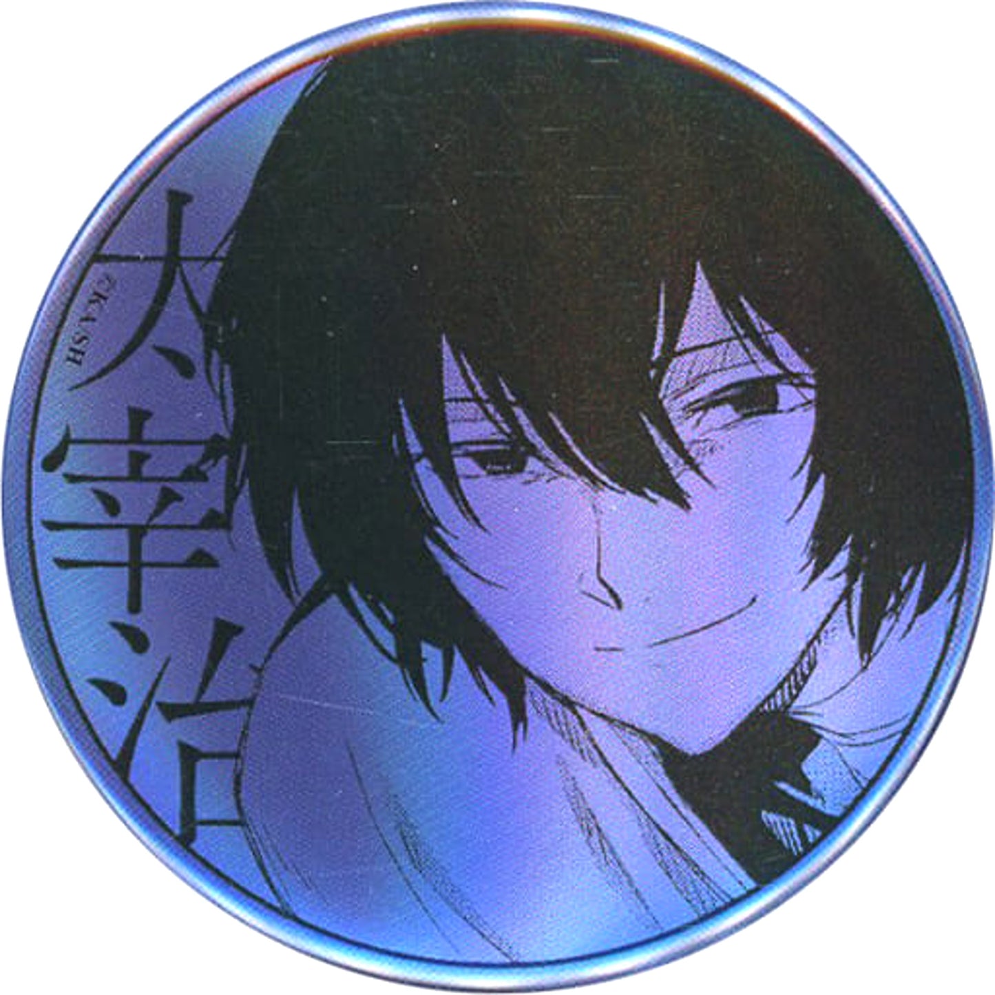 Osamu Dazai Bungo Stray Dogs Trading Hologram Button Original Ver. Great Exhibition Second Act Limited [USED]