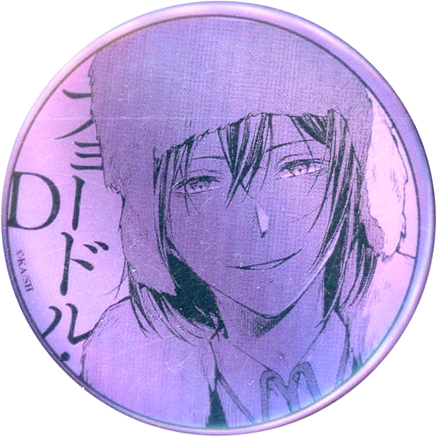 Fyodor Dostoevsky Bungo Stray Dogs Trading Hologram Button Original Ver. Great Exhibition Second Act Limited [USED]