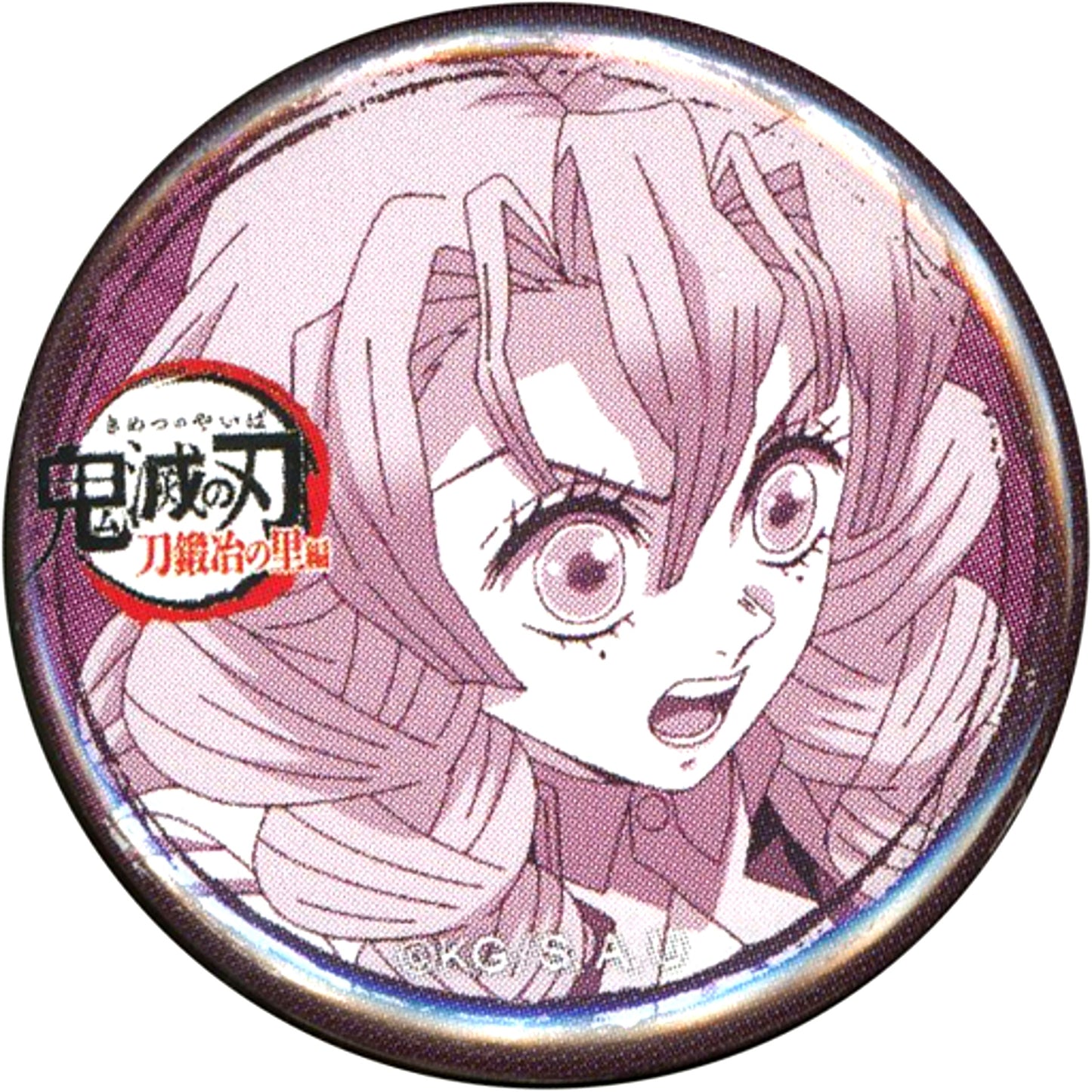 Mitsuri Kanroji Demon Slayer Swordsmith Village Arc x ufotable Cafe Machi Asobi CAFE Real Time Cafe 32mm Lottery Button Ep 5 [USED]