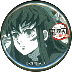 Muichiro Tokito Demon Slayer 32mm Kujibiki Button Episode 5 Swordsmith Village Arc x ufotable Cafe x Machi Asobi CAFE Real Time Cafe [USED]