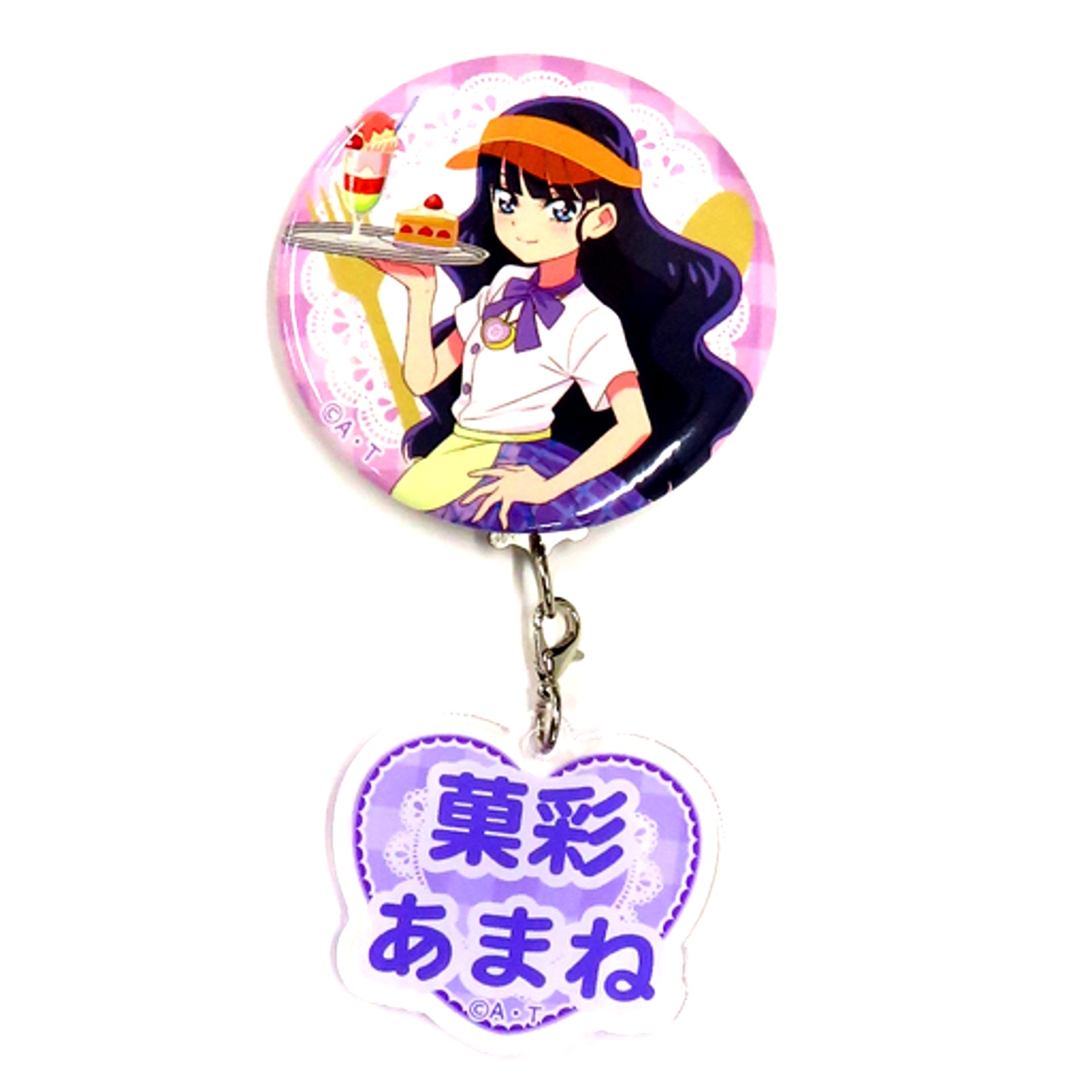 Amane Kasai Yurayura Name Badge Delicious Party Precure Pretty Store Branch in Marui Goods [USED]