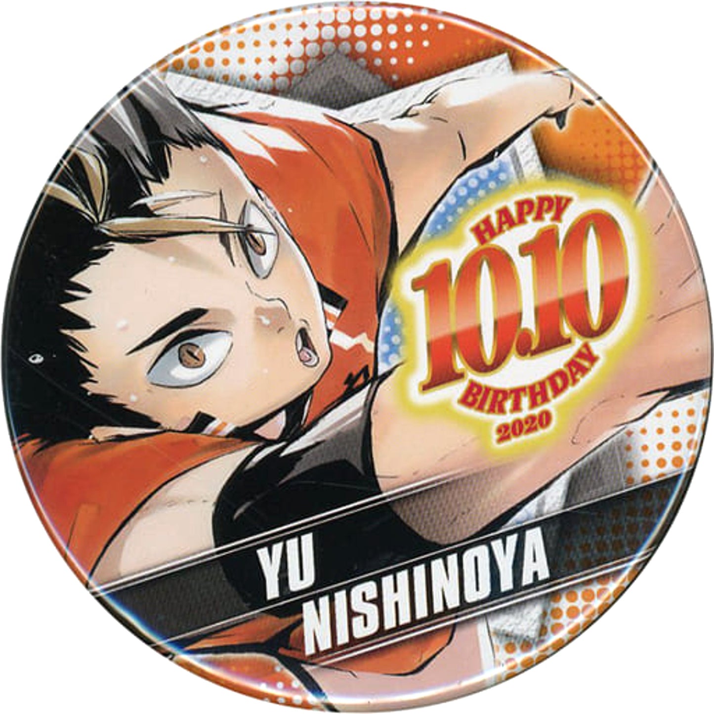 Haikyu!! Yu Nishinoya Birthday Can Badge 2020 Buttons [USED]