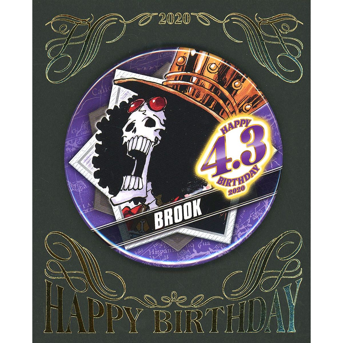 Brook One Piece Birthday Button 2020 [USED]