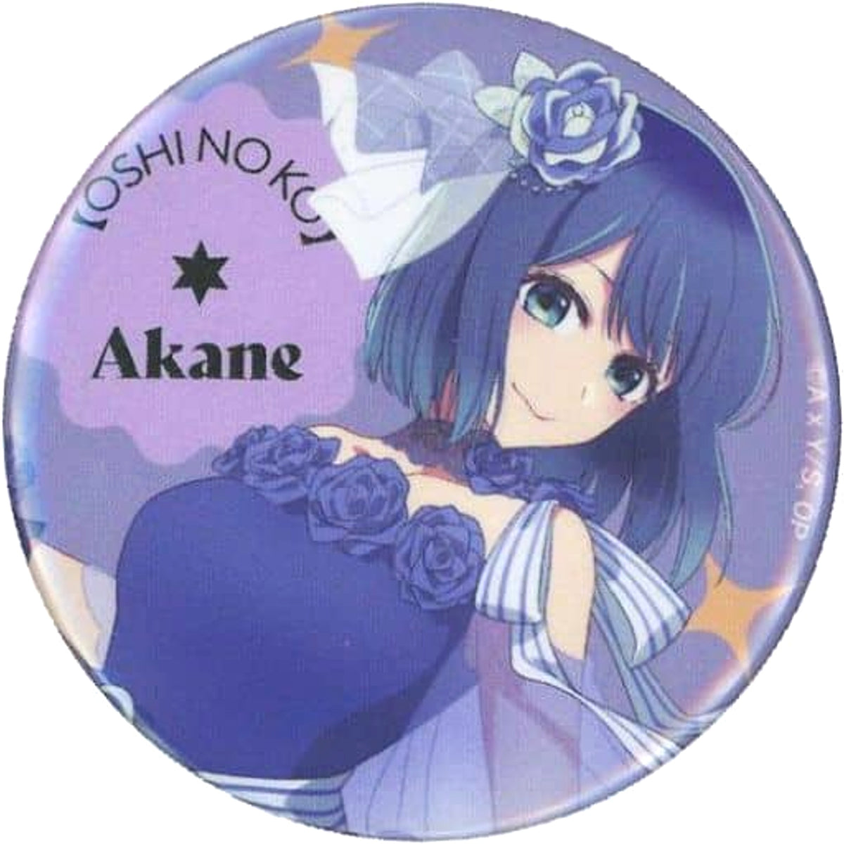 Oshi No Ko Akane Kurokawa Can Badge Uso to Ai in Parco Limited Akane Kurokawa Oshi Support Set Exhibition Ver. Included Items Buttons [USED]