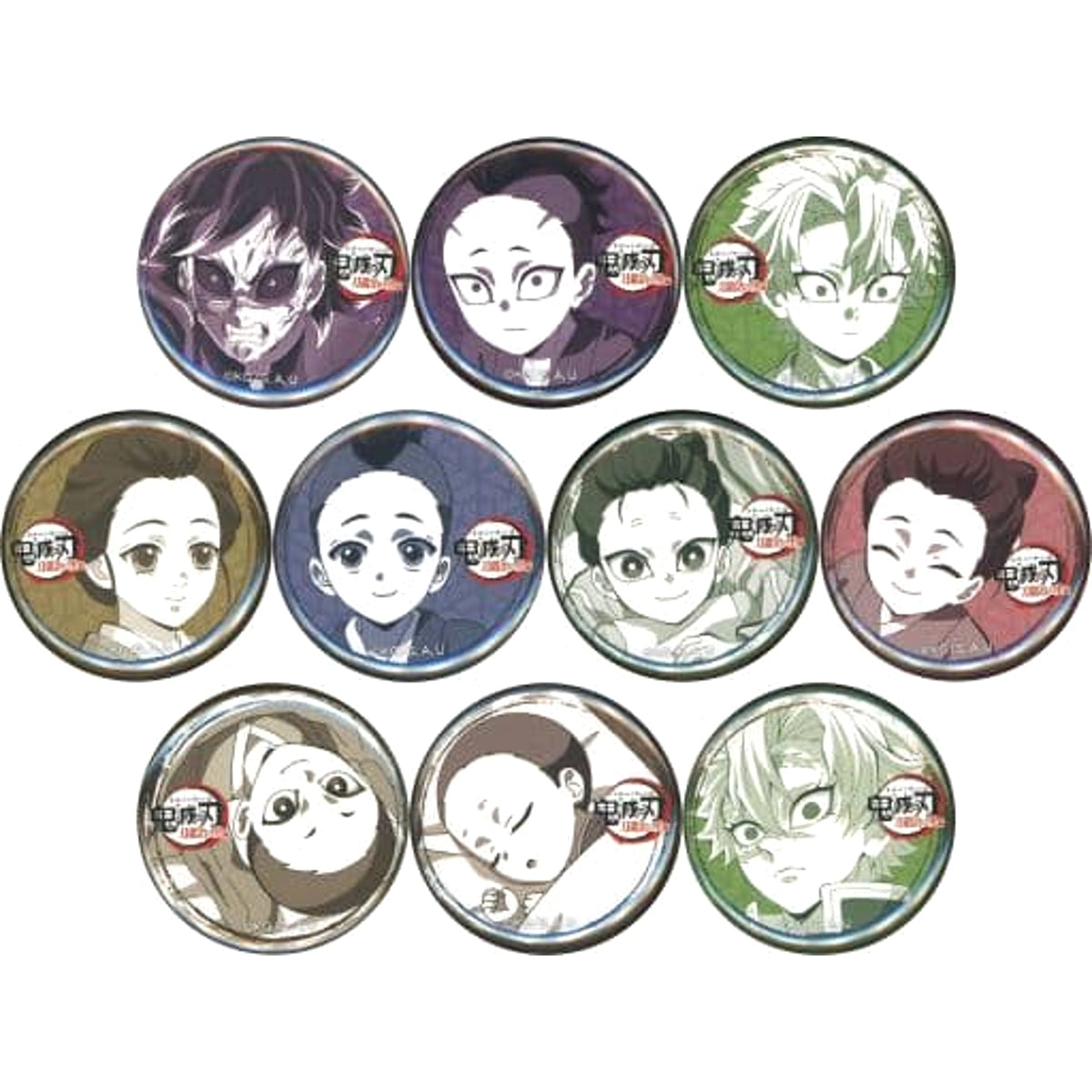 Demon Slayer: Kimetsu no Yaiba Swordsmith Village Arc Shinazugawa Genya & Others 32mm Lottery Can Badge Ufotable Cafe X Machi Asobi Cafe Real Time Cafe Episode 6 Limited All 10 Types Set Buttons [USED]