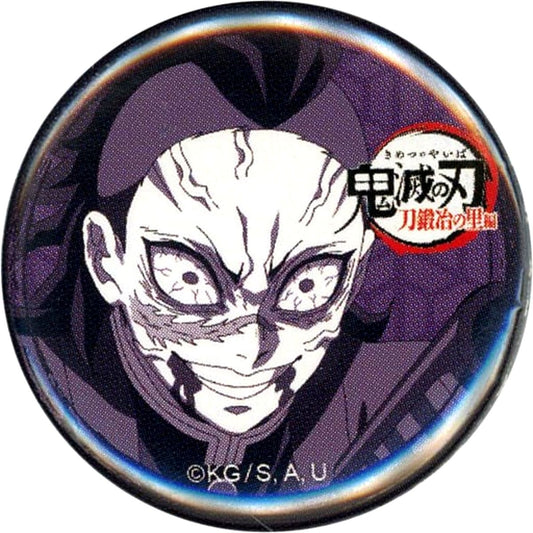 Genya Shinazugawa Demon Slayer: Kimetsu no Yaiba Swordsmith Village Arc ufotable Cafe Machi Asobi CAFE Real Time Cafe Episode 4 32mm Kuji Button [USED]
