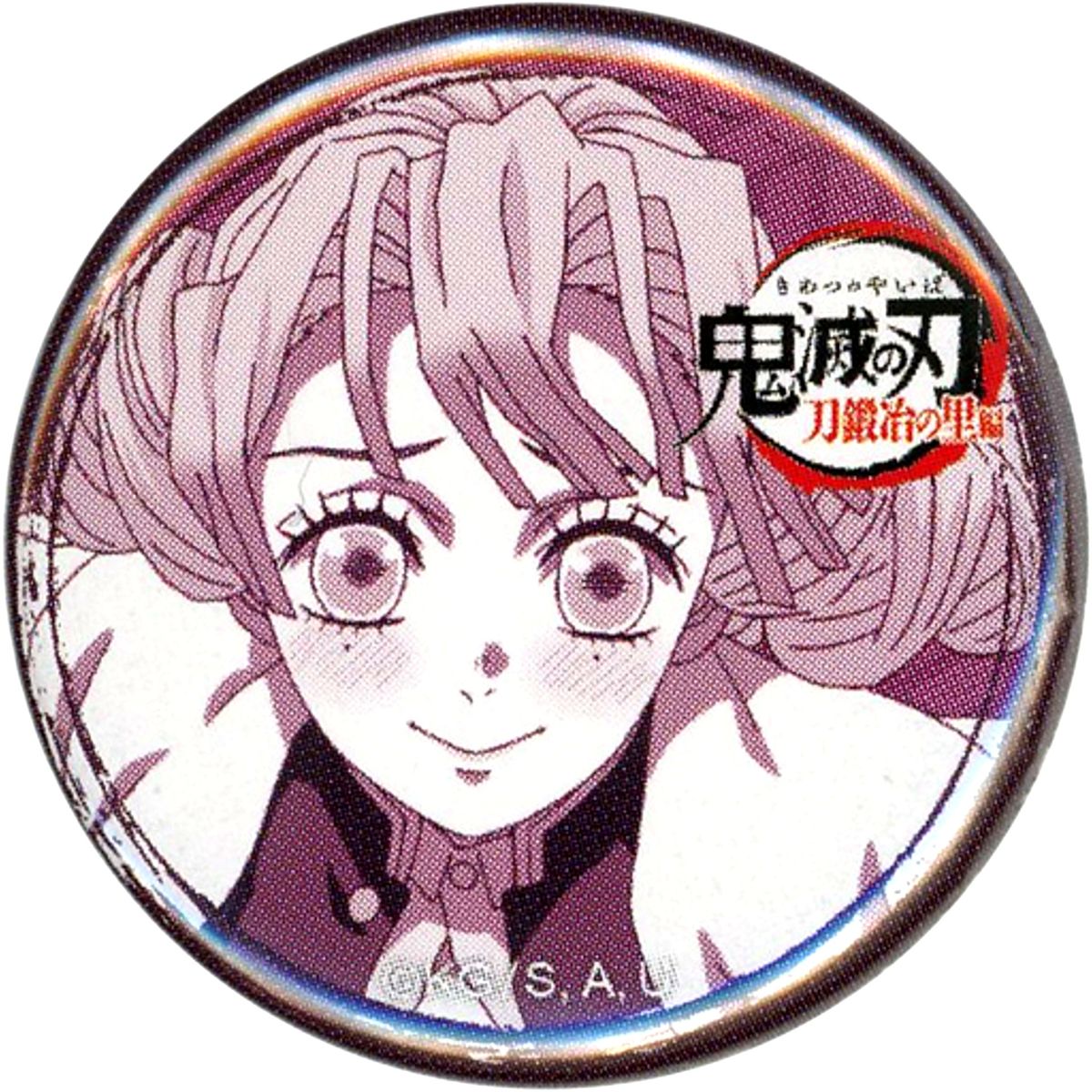 Mitsuri Kanroji Demon Slayer: Kimetsu no Yaiba Swordsmith Village Arc 32mm Kuji Episode 4 ufotable Cafe Machi Asobi CAFE Real Time Cafe Button [USED]