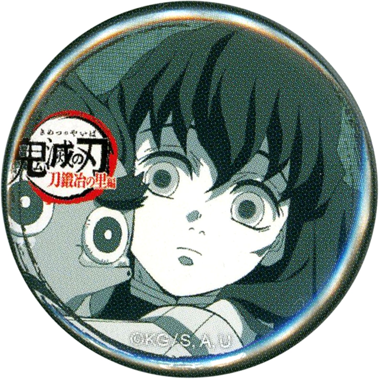 Muichiro Tokito Demon Slayer: Kimetsu no Yaiba Swordsmith Village Arc 32mm Lottery Button Real-time Cafe Ep.4 x ufotable Cafe x Machi Asobi CAFE [USED]