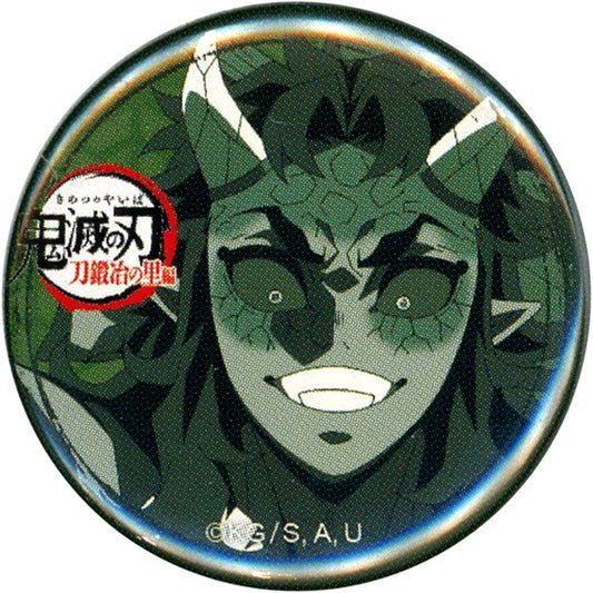Karaku Demon Slayer: Kimetsu no Yaiba Swordsmith Village Arc ufotable Cafe Machi Asobi CAFE Real Time Cafe Episode 4 32mm Lottery Button [USED]