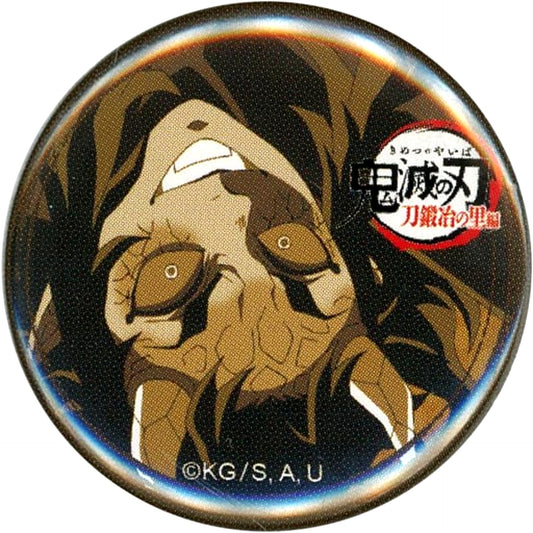 Hantengu Urogi Demon Slayer Kimetsu no Yaiba Swordsmith Village Arc x ufotable Cafe x Machi Asobi CAFE Real Time Cafe Episode 4 32mm Lottery Button [USED]