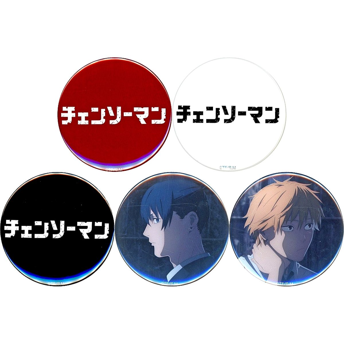 Denji, Aki Hayakawa Chainsaw Man Logo Button Set Only from Chainsaw Man Blu-ray/DVD Vol.1-Vol.4 Rakuten Books Full Set Purchase Bonus [USED]