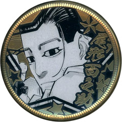 Golden Kamuy Hyakunosuke Ogata Golden Can Badge Collection Buttons [USED]