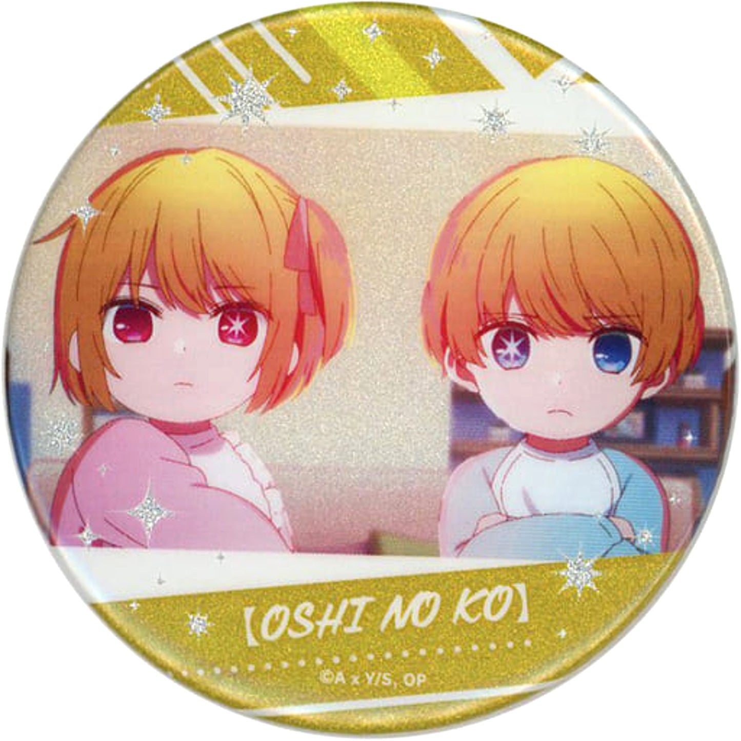 Oshi No Ko Aqua Ruby Childhood Trading Glitter Can Badge Oshi no Ko Exhibition Uso to Ai Collaboration Cafe in The Guest Cafe & Diner Limited Buttons [USED]